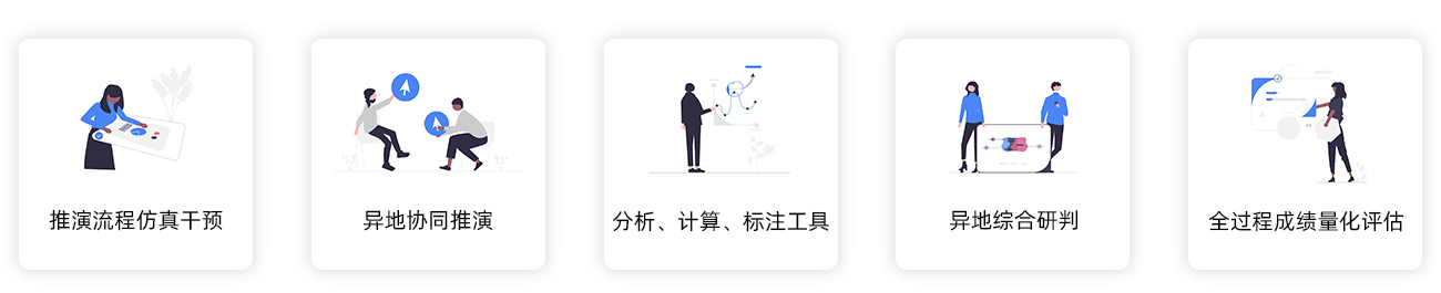 價值提升.jpg