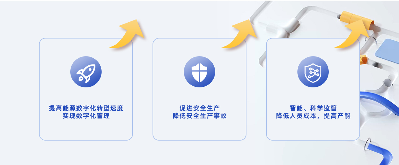 價(jià)值.jpg