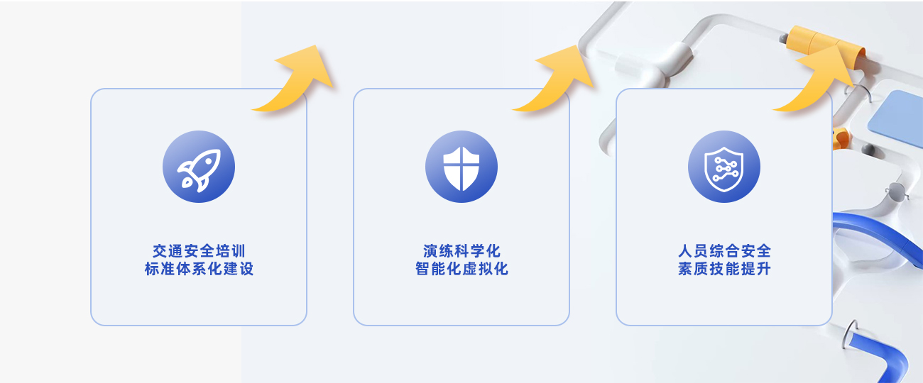價值.jpg