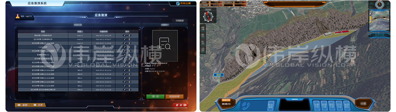 內頁大圖1.jpg