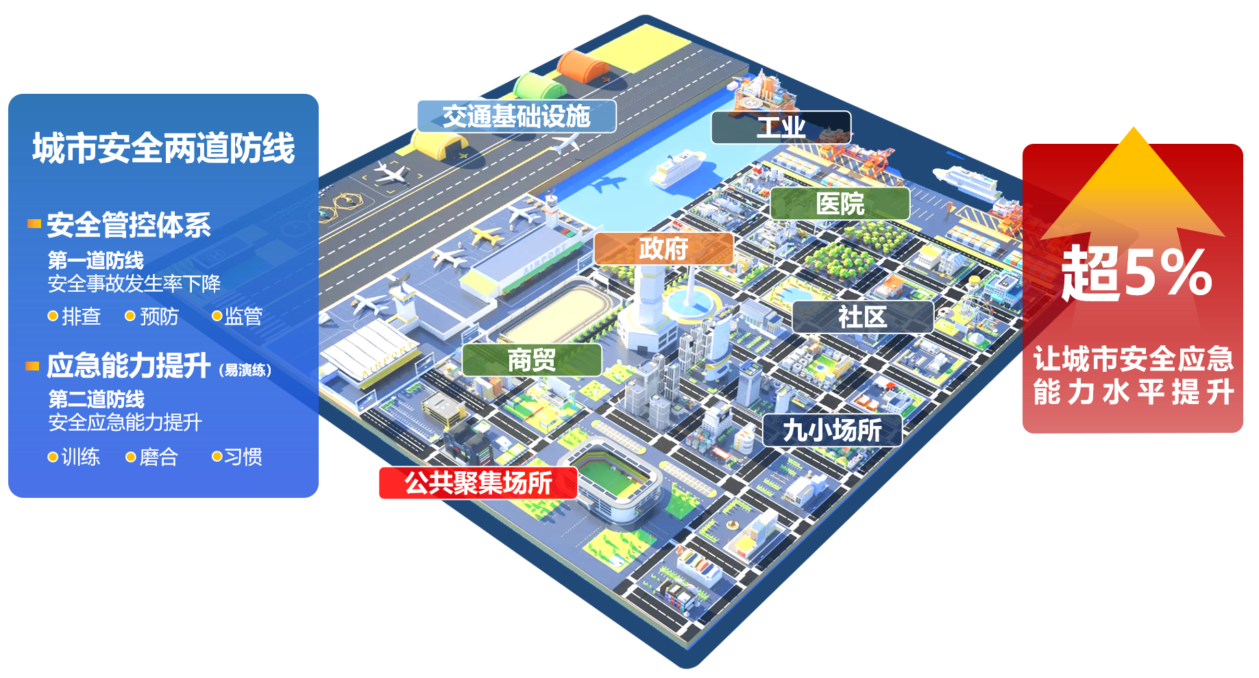 微信圖片_20230419173314.png