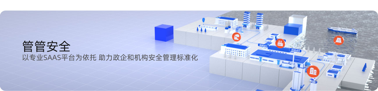目錄頁(yè)圖片2.jpg