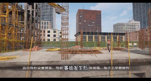 應急演練系統(tǒng)